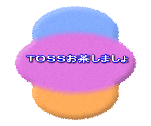 バナー